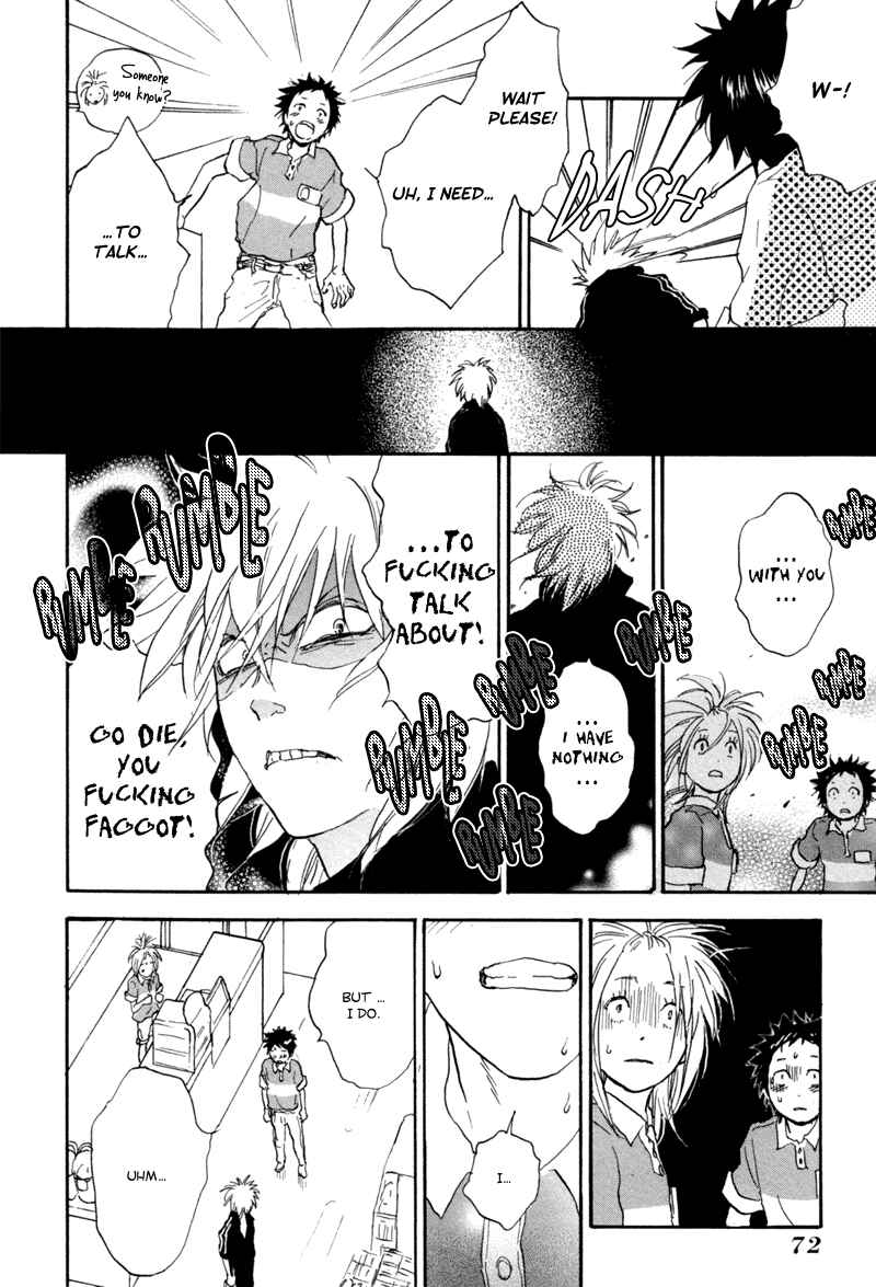 Akiyama-kun Chapter 3 - Page 20