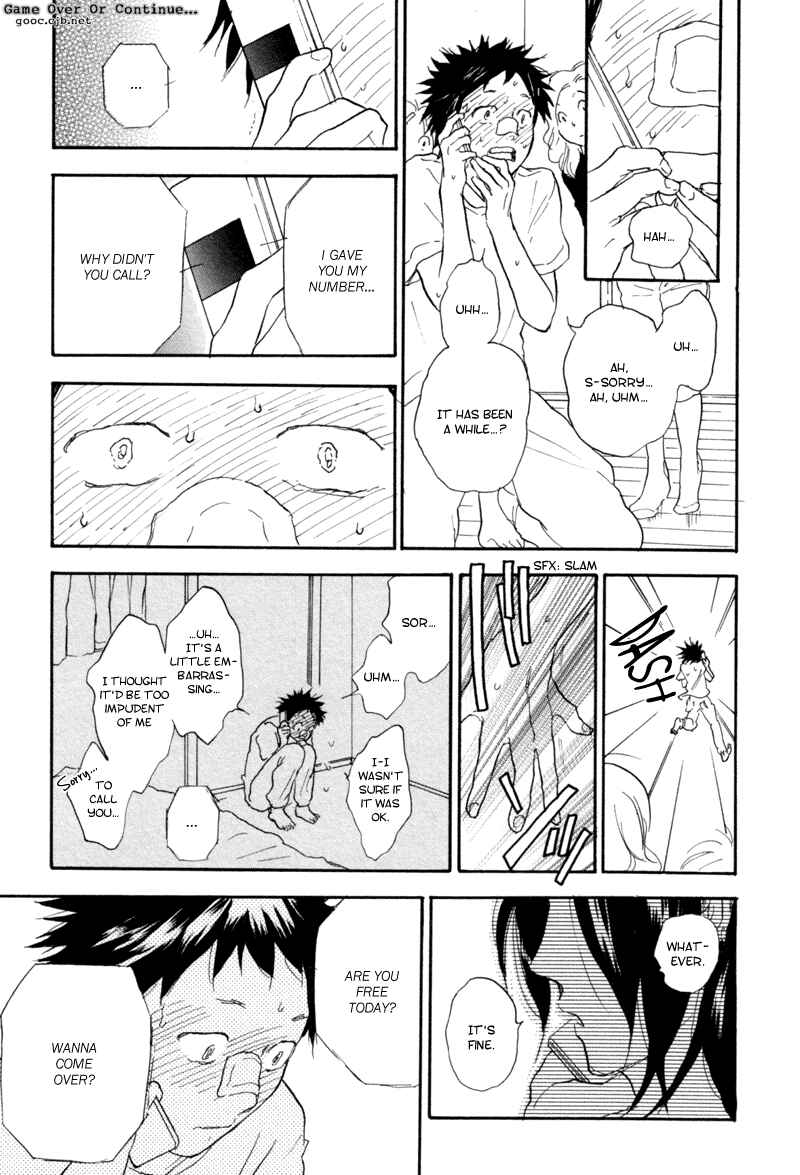 Akiyama-kun Chapter 3 - Page 25