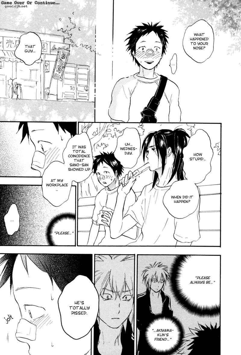 Akiyama-kun Chapter 3 - Page 27