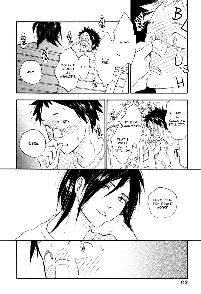 Akiyama-kun Chapter 3 - Page 30