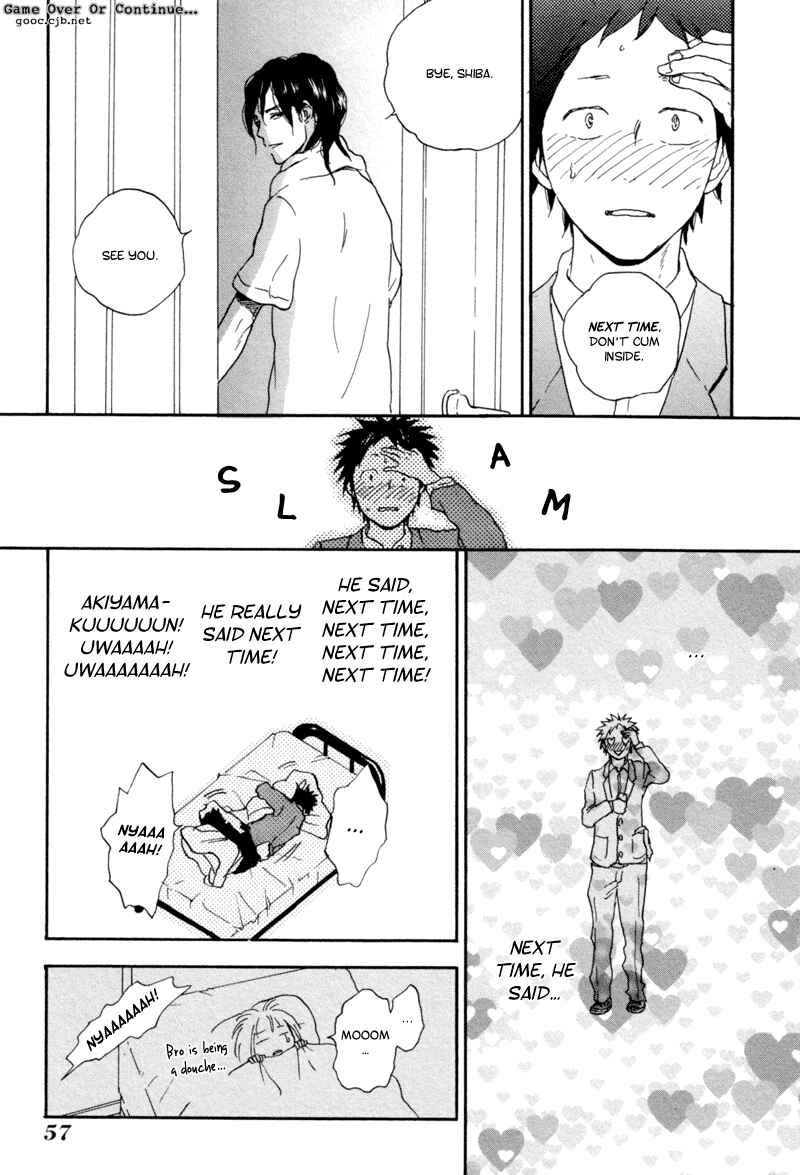 Akiyama-kun Chapter 3 - Page 5