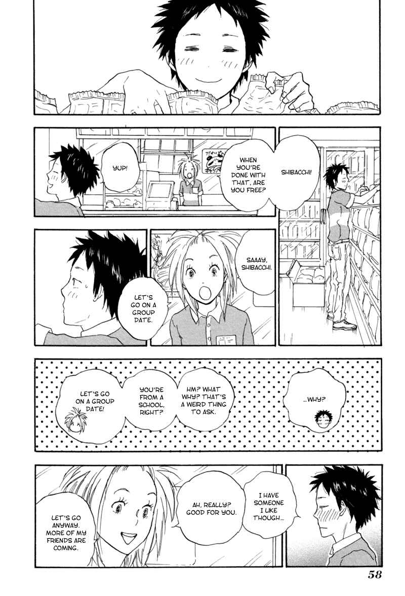 Akiyama-kun Chapter 3 - Page 6
