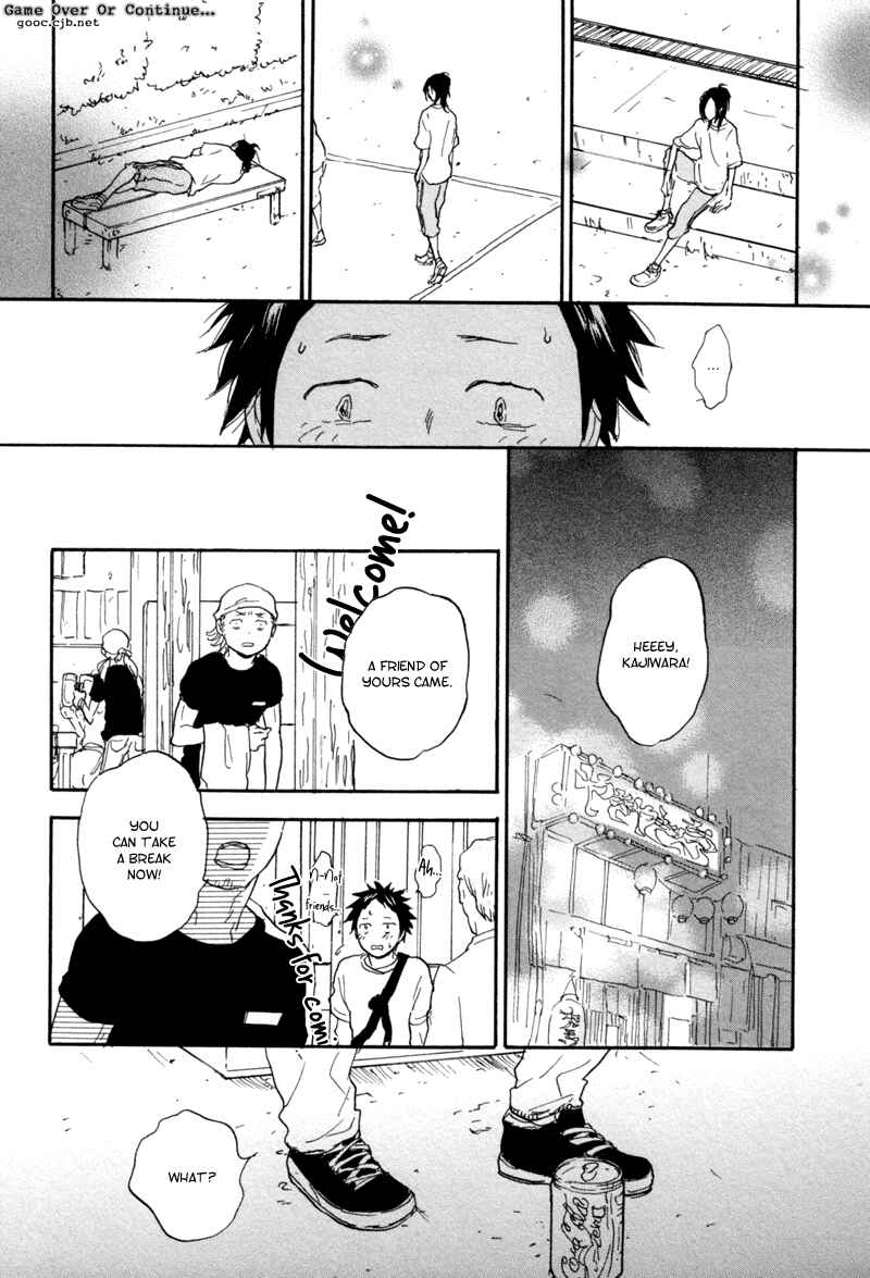 Akiyama-kun Chapter 3 - Page 9