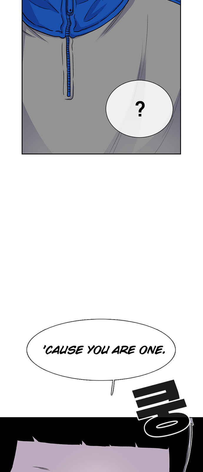 Byeorisamsyap Chapter 44 - Page 43