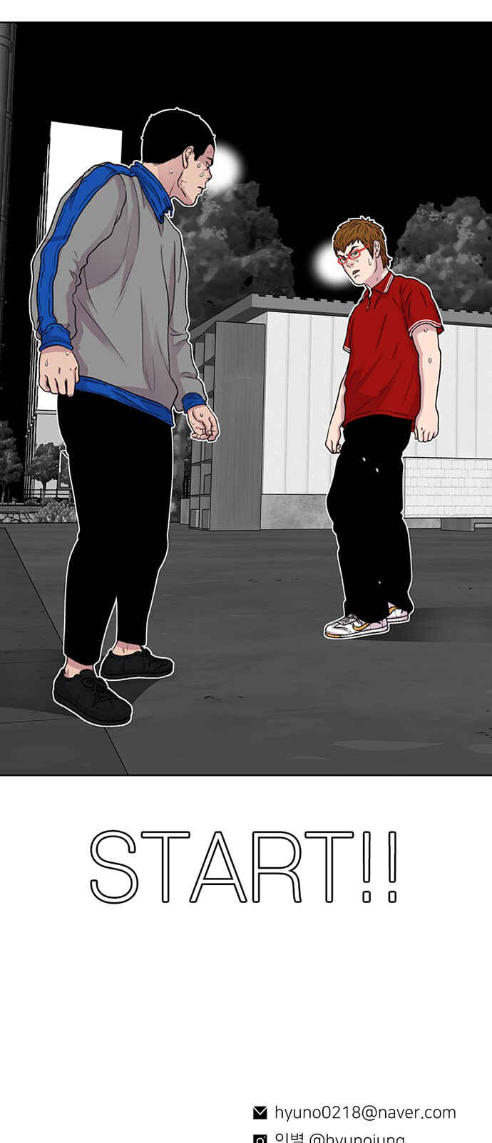 Byeorisamsyap Chapter 44 - Page 61