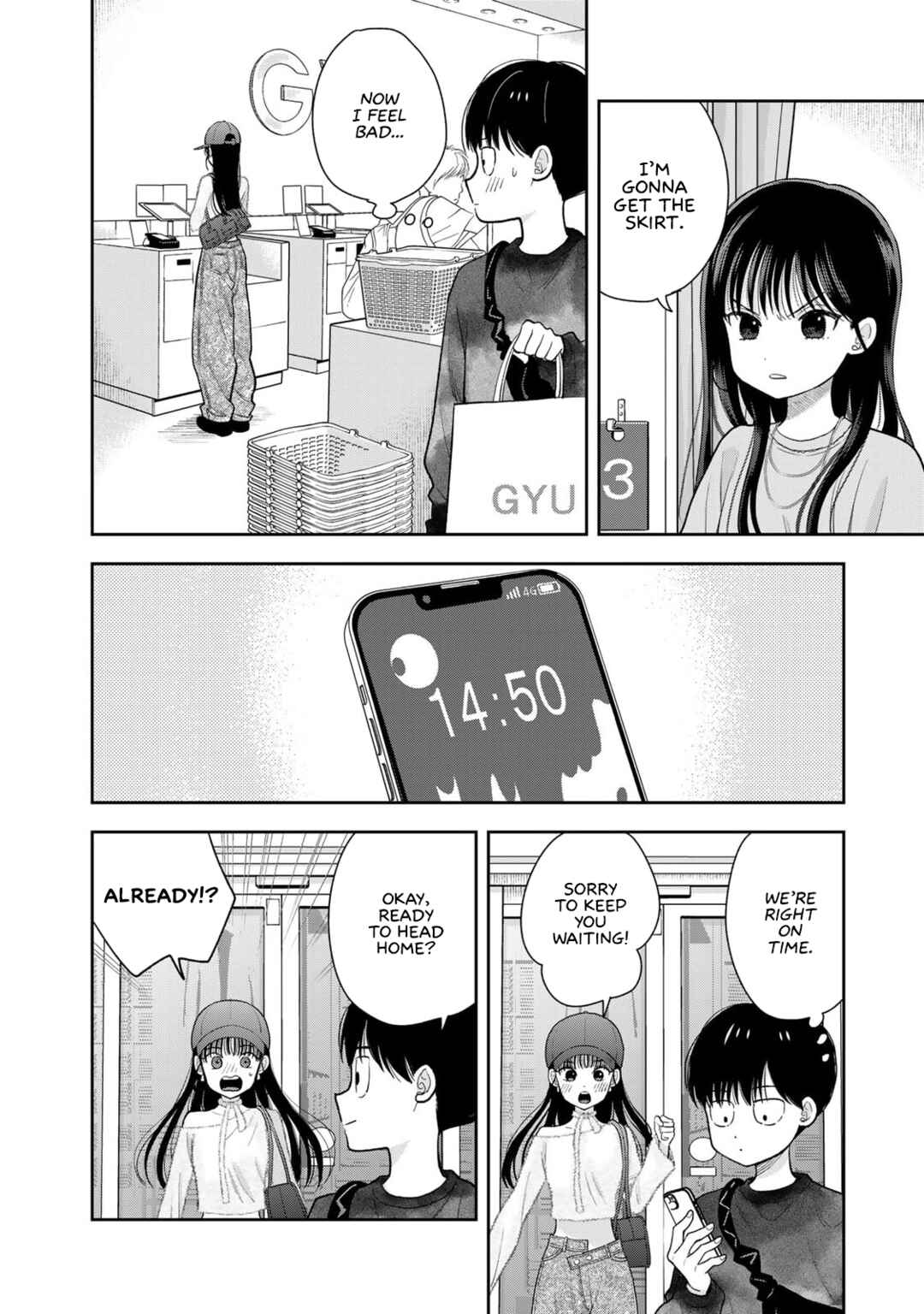 Boku dake ga Shitterun daze Chapter 4 - Page 14