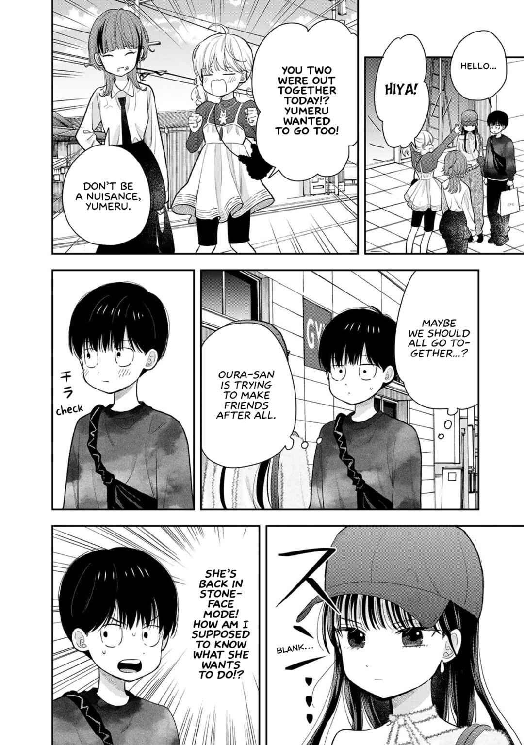 Boku dake ga Shitterun daze Chapter 4 - Page 16