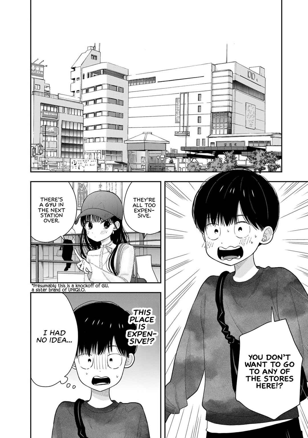 Boku dake ga Shitterun daze Chapter 4 - Page 2