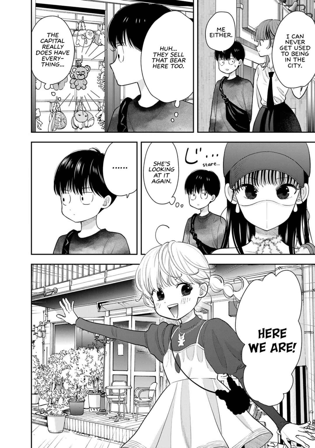 Boku dake ga Shitterun daze Chapter 4 - Page 20