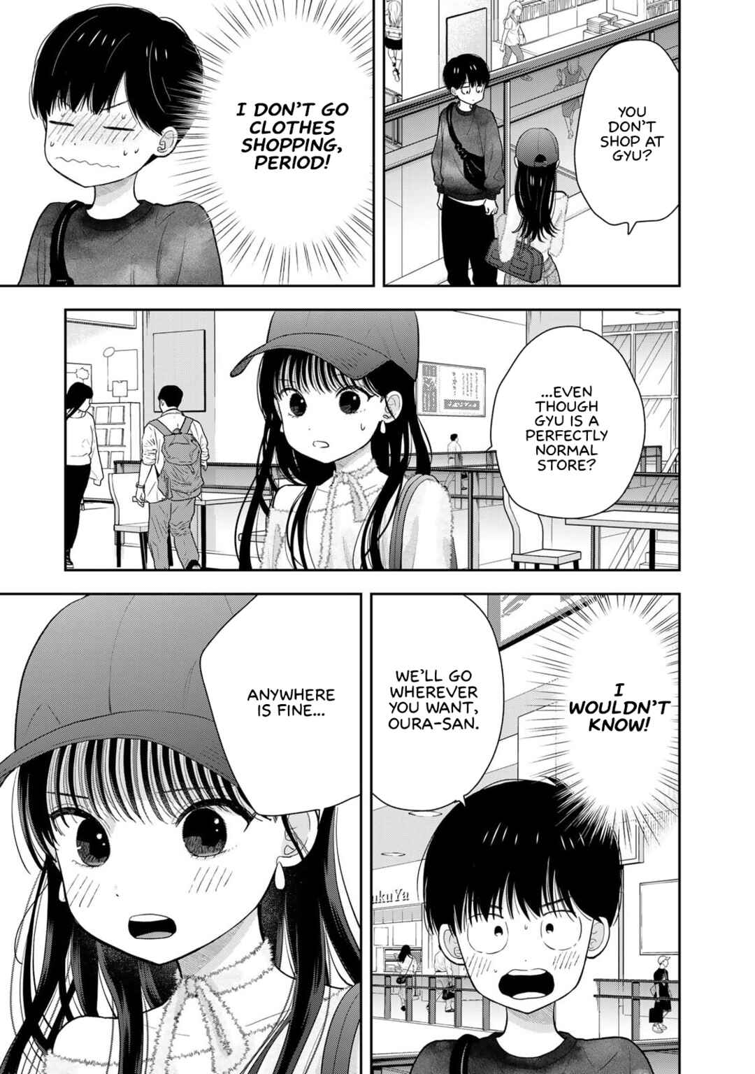 Boku dake ga Shitterun daze Chapter 4 - Page 3