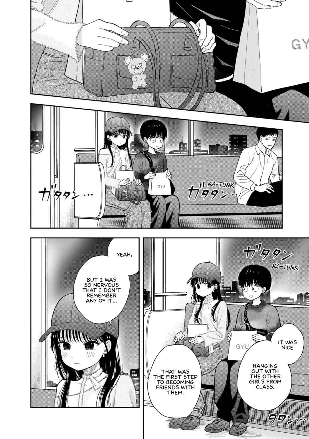 Boku dake ga Shitterun daze Chapter 4 - Page 31