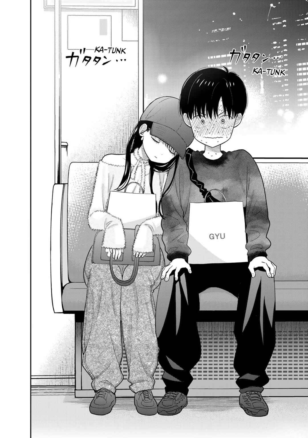Boku dake ga Shitterun daze Chapter 4 - Page 35