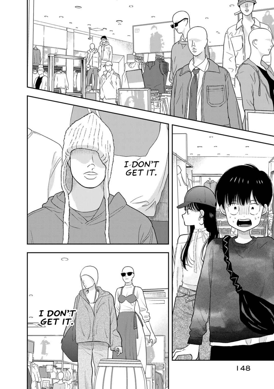 Boku dake ga Shitterun daze Chapter 4 - Page 6