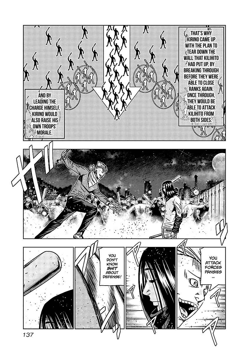 OUT Chapter 156 - Page 13