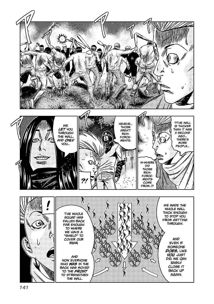 OUT Chapter 156 - Page 16