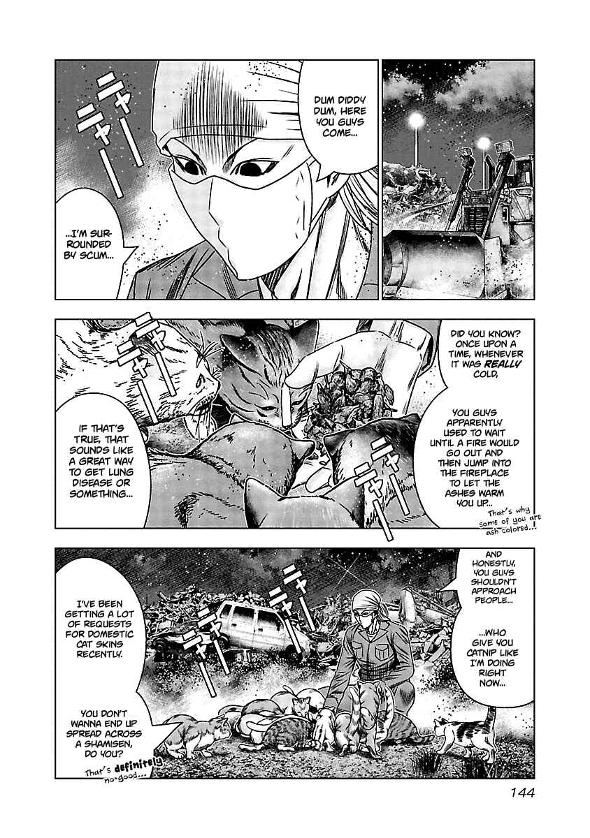 OUT Chapter 156 - Page 18