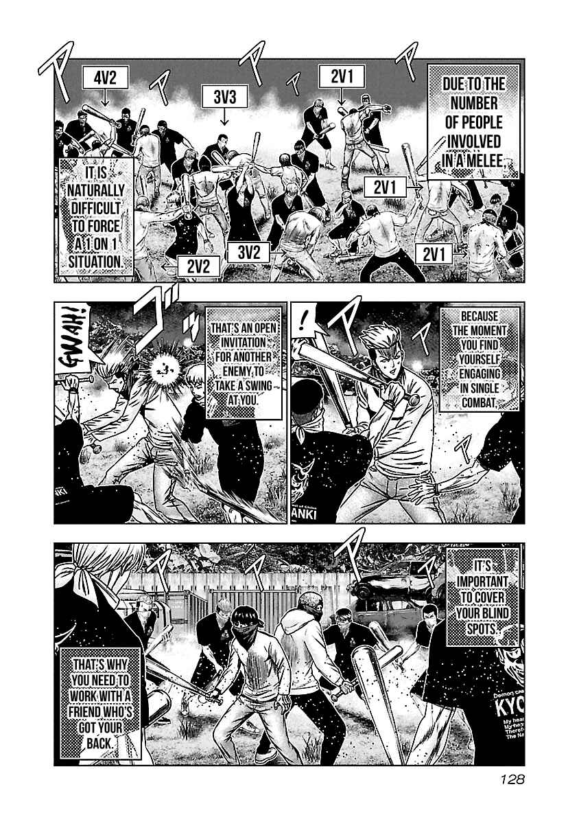 OUT Chapter 156 - Page 4