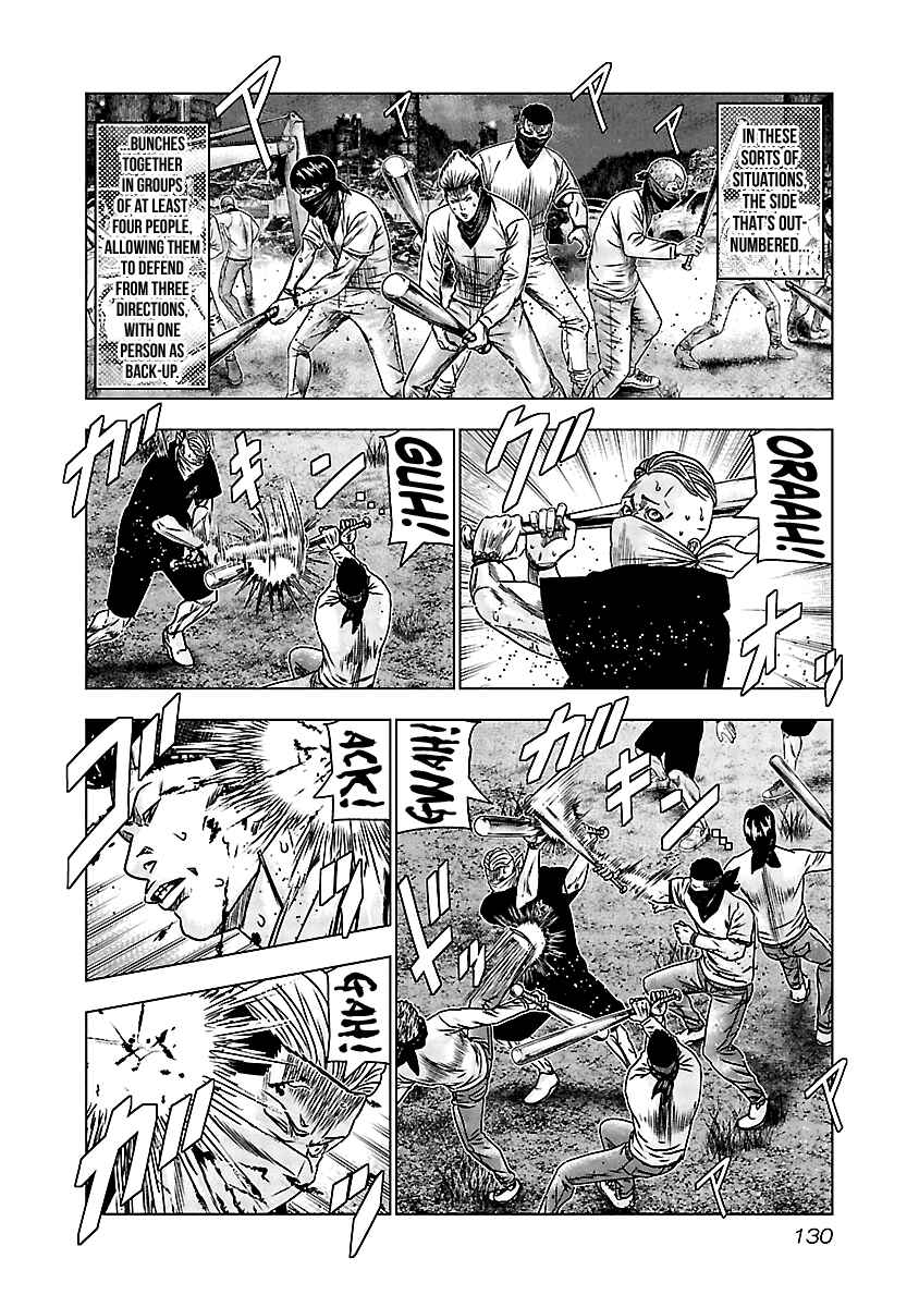 OUT Chapter 156 - Page 6