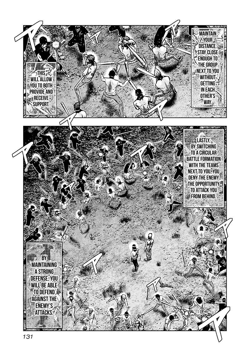 OUT Chapter 156 - Page 7