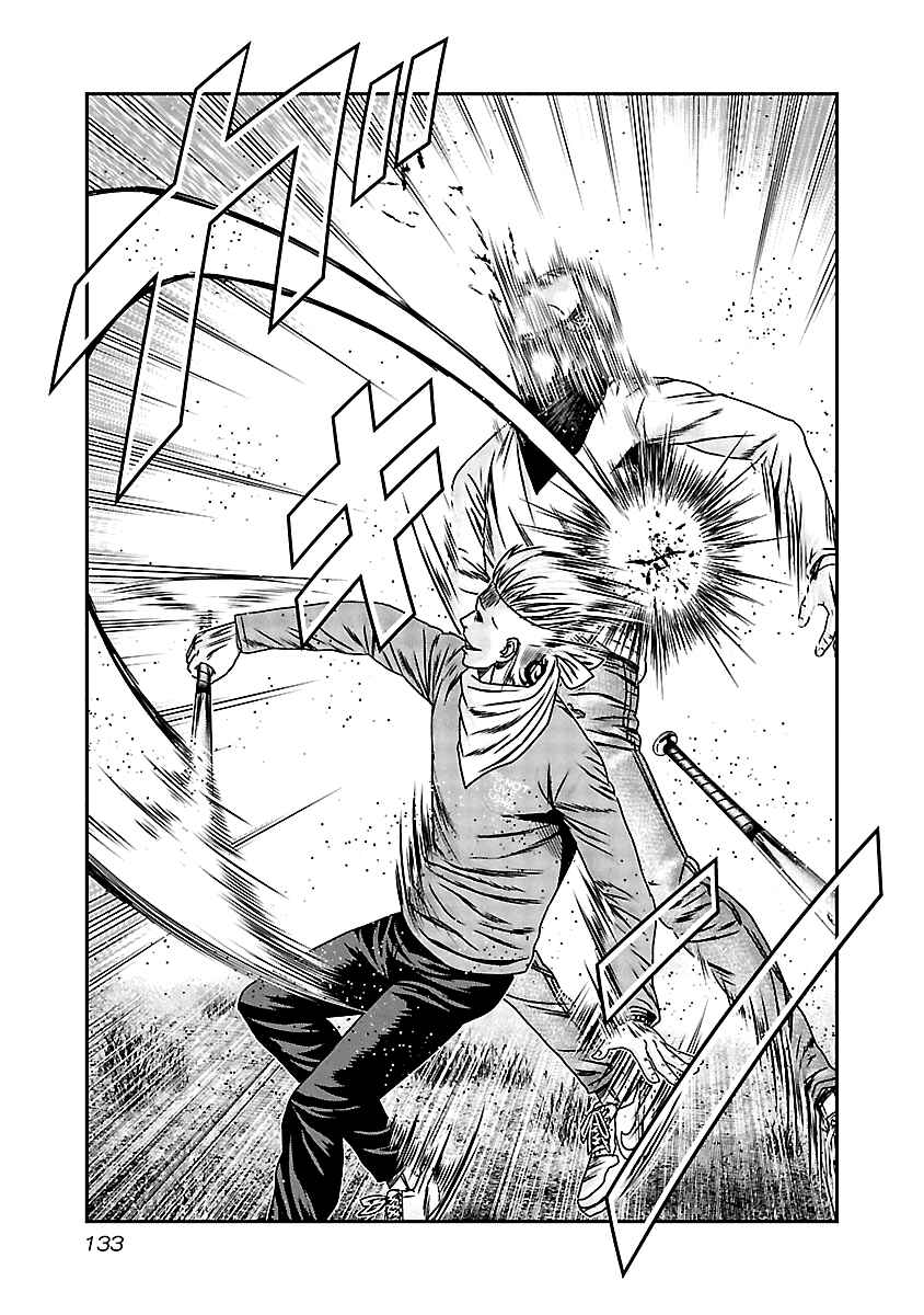OUT Chapter 156 - Page 9