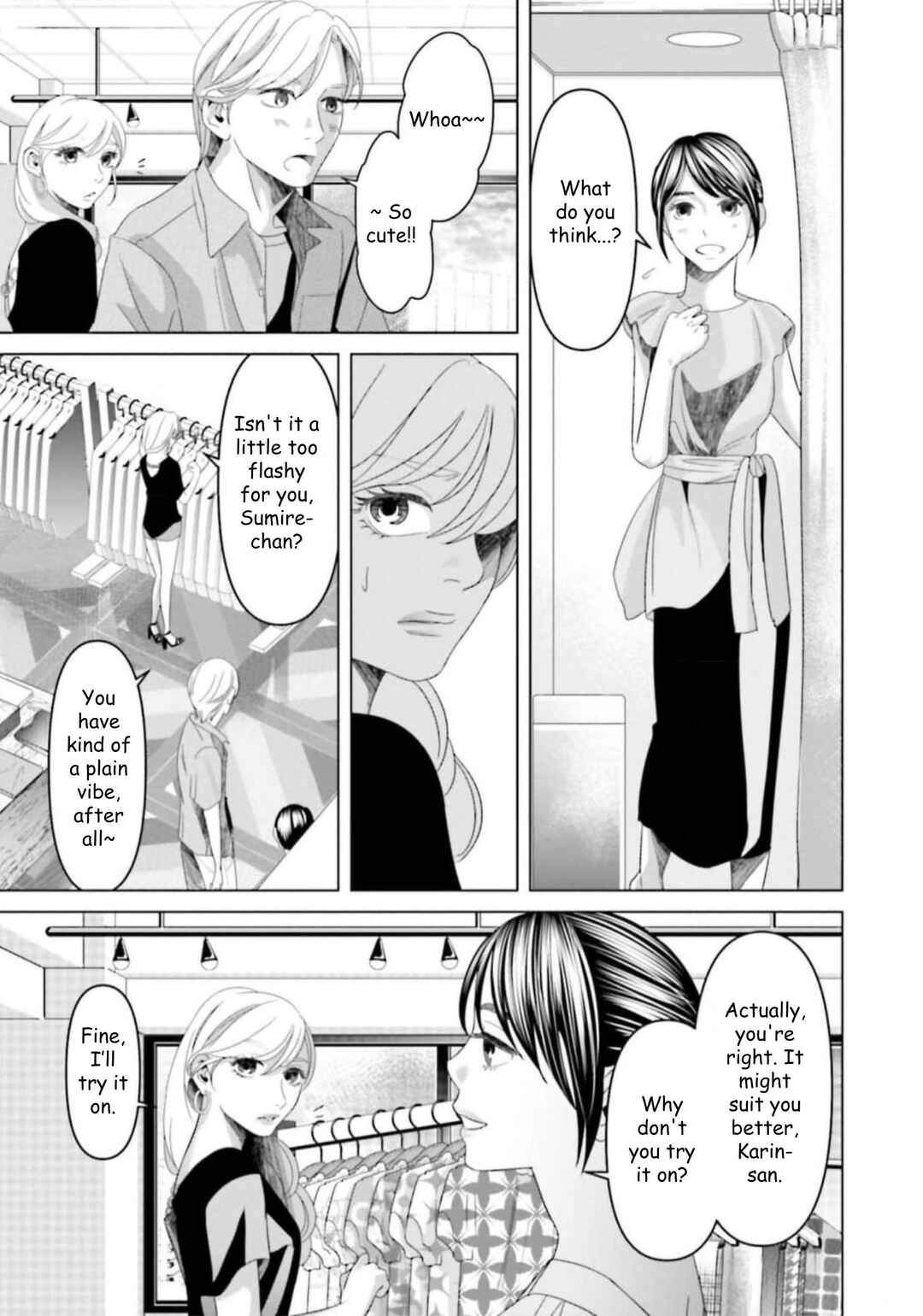 Replica - Moto Tsuma no Fukushuu Chapter 37 - Page 11