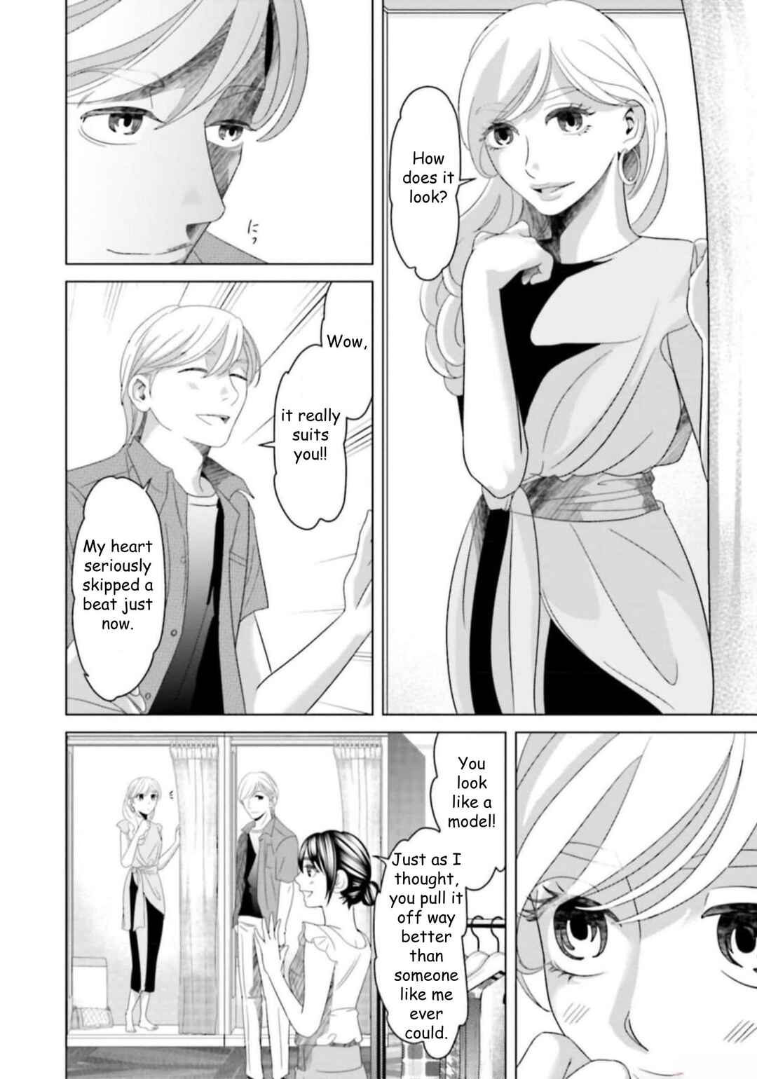 Replica - Moto Tsuma no Fukushuu Chapter 37 - Page 12