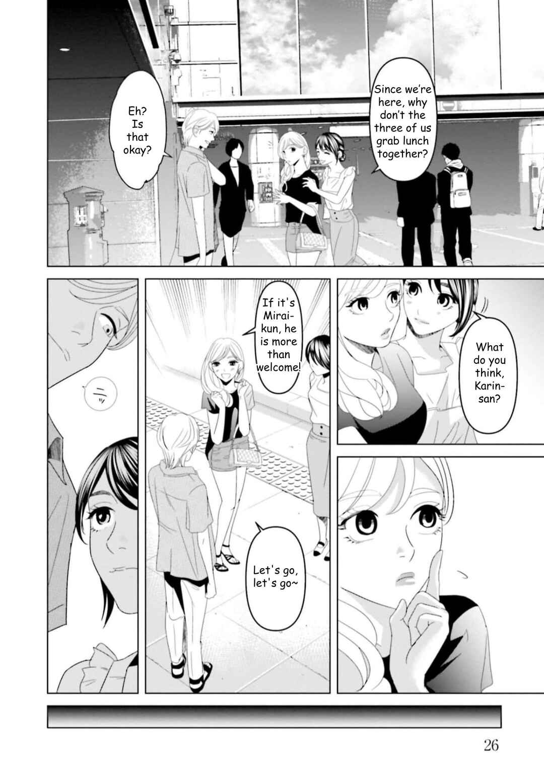 Replica - Moto Tsuma no Fukushuu Chapter 37 - Page 2