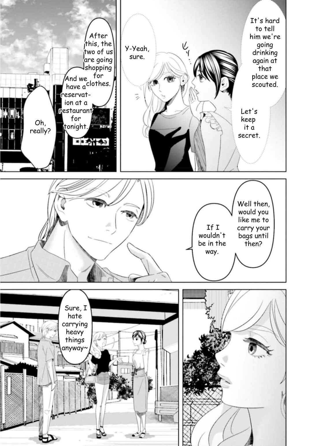 Replica - Moto Tsuma no Fukushuu Chapter 37 - Page 9
