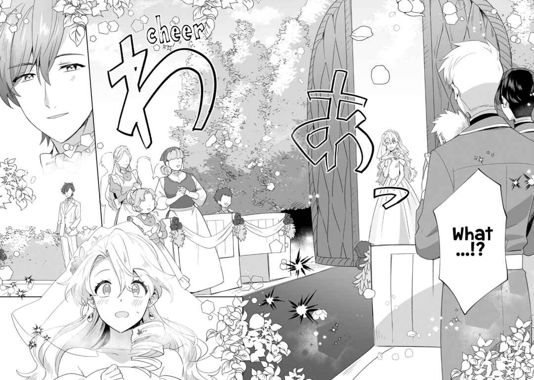 Imokusa Reijou desu ga Akuyaku Reisoku wo Tasuketara Kiniiraremashita Chapter 30 - Page 10