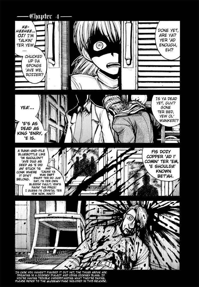 Hellsing Chapter 51 - Page 1