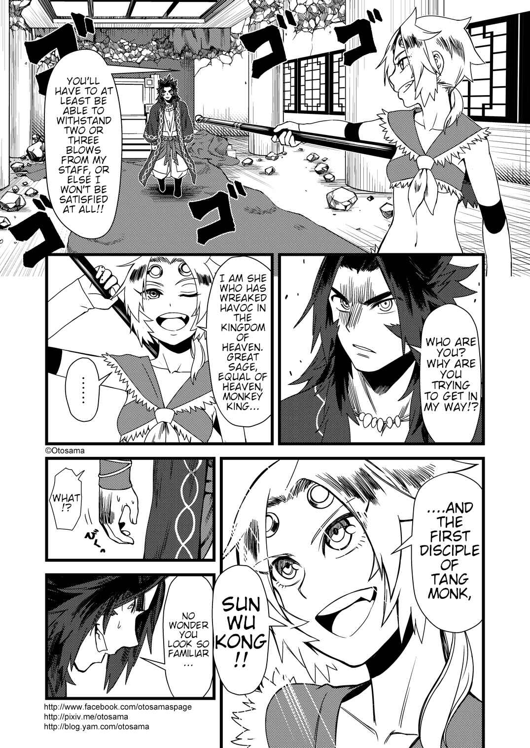 Táng Shānzàng - Xīyóujì Bùfùzérèn Gǎipiān Chapter 14 - Page 7