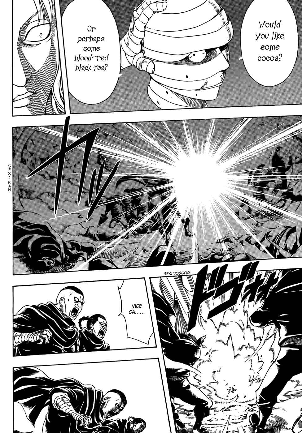 Gintama Chapter 512 - Page 13