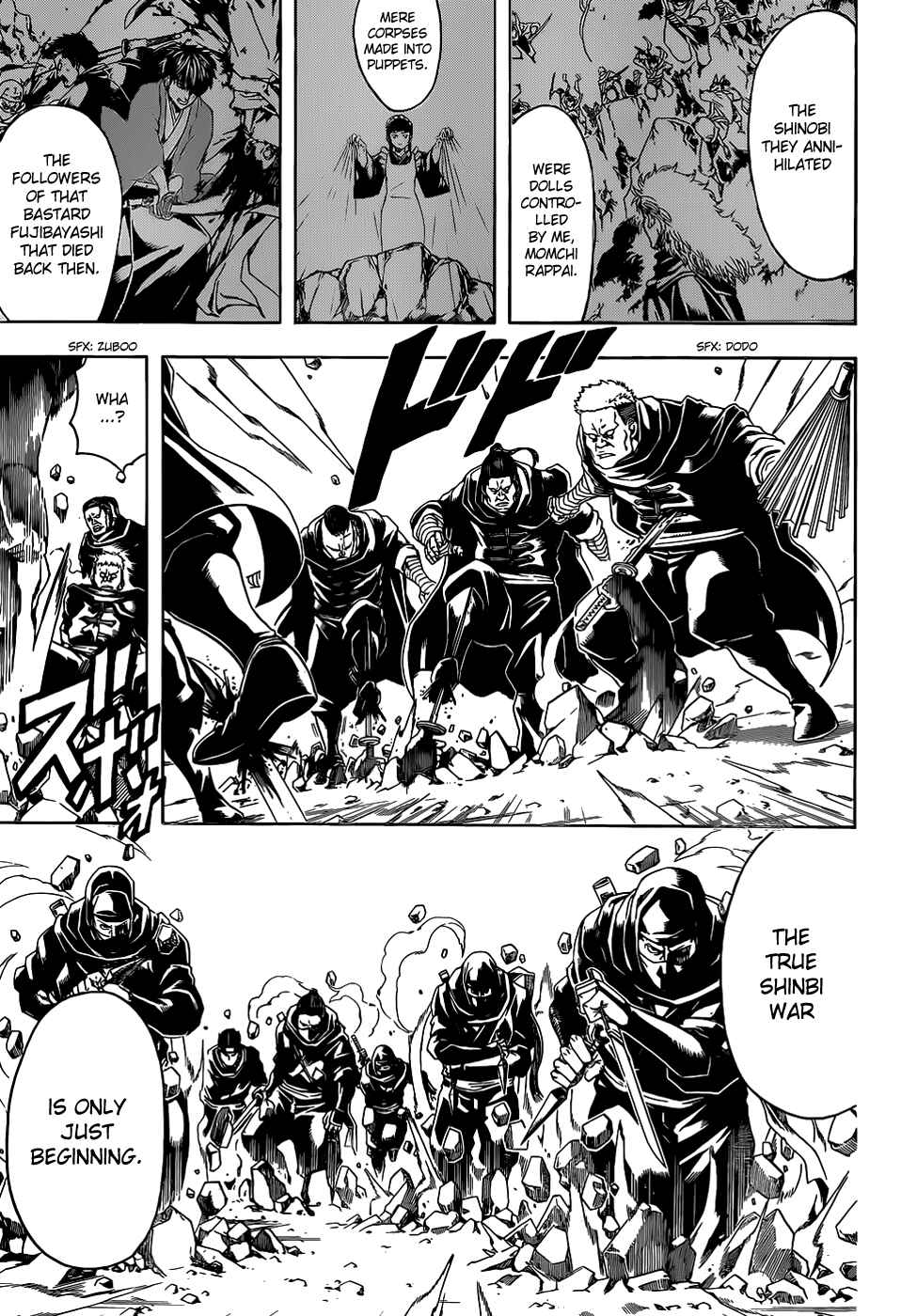 Gintama Chapter 512 - Page 16