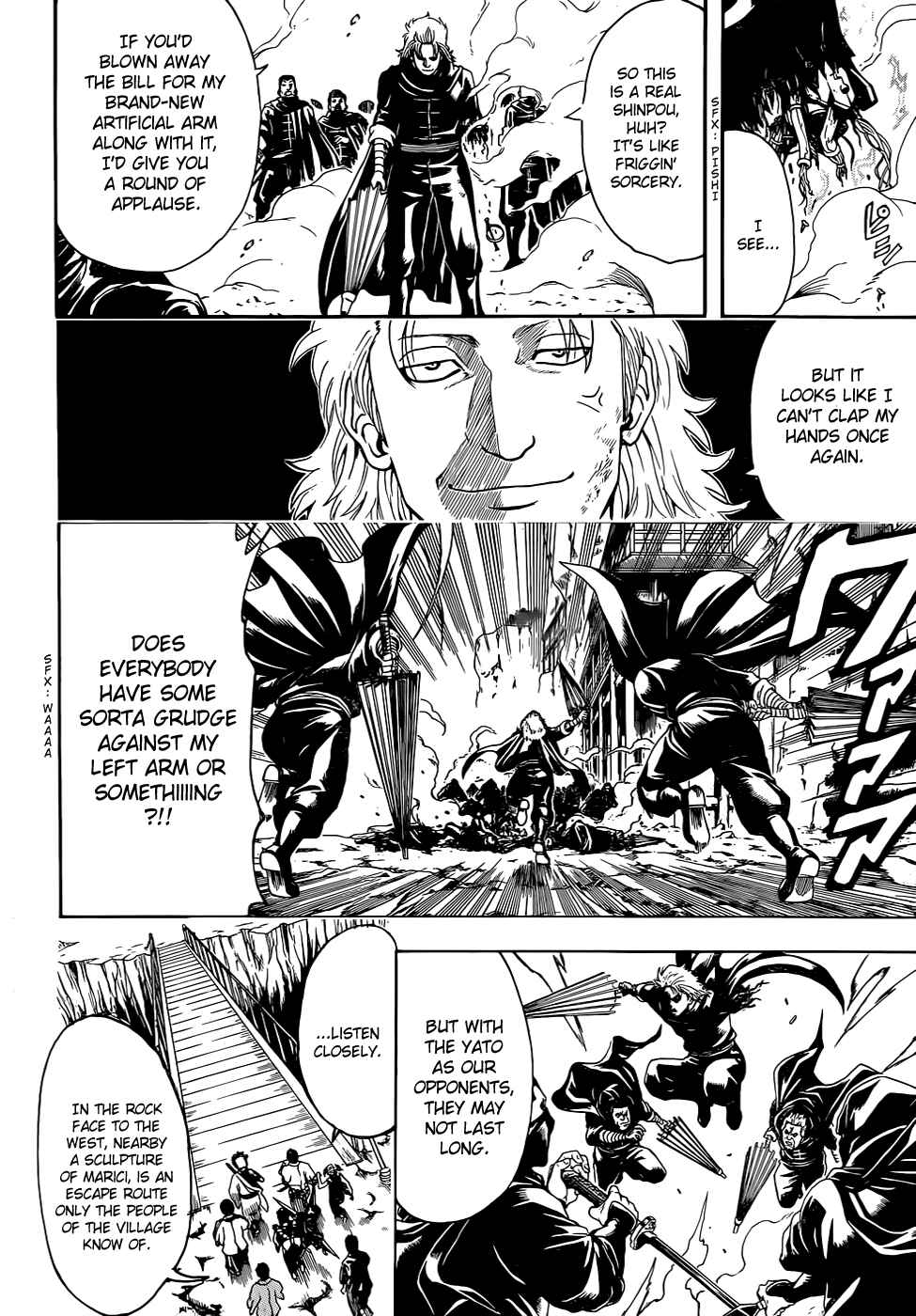 Gintama Chapter 512 - Page 17