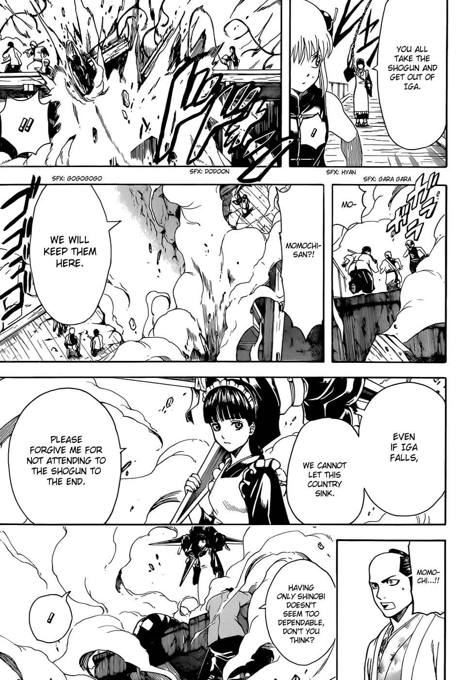 Gintama Chapter 512 - Page 18