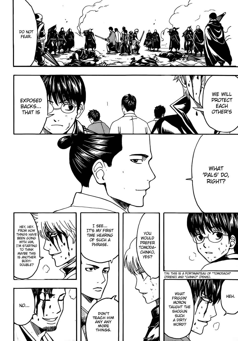Gintama Chapter 512 - Page 9