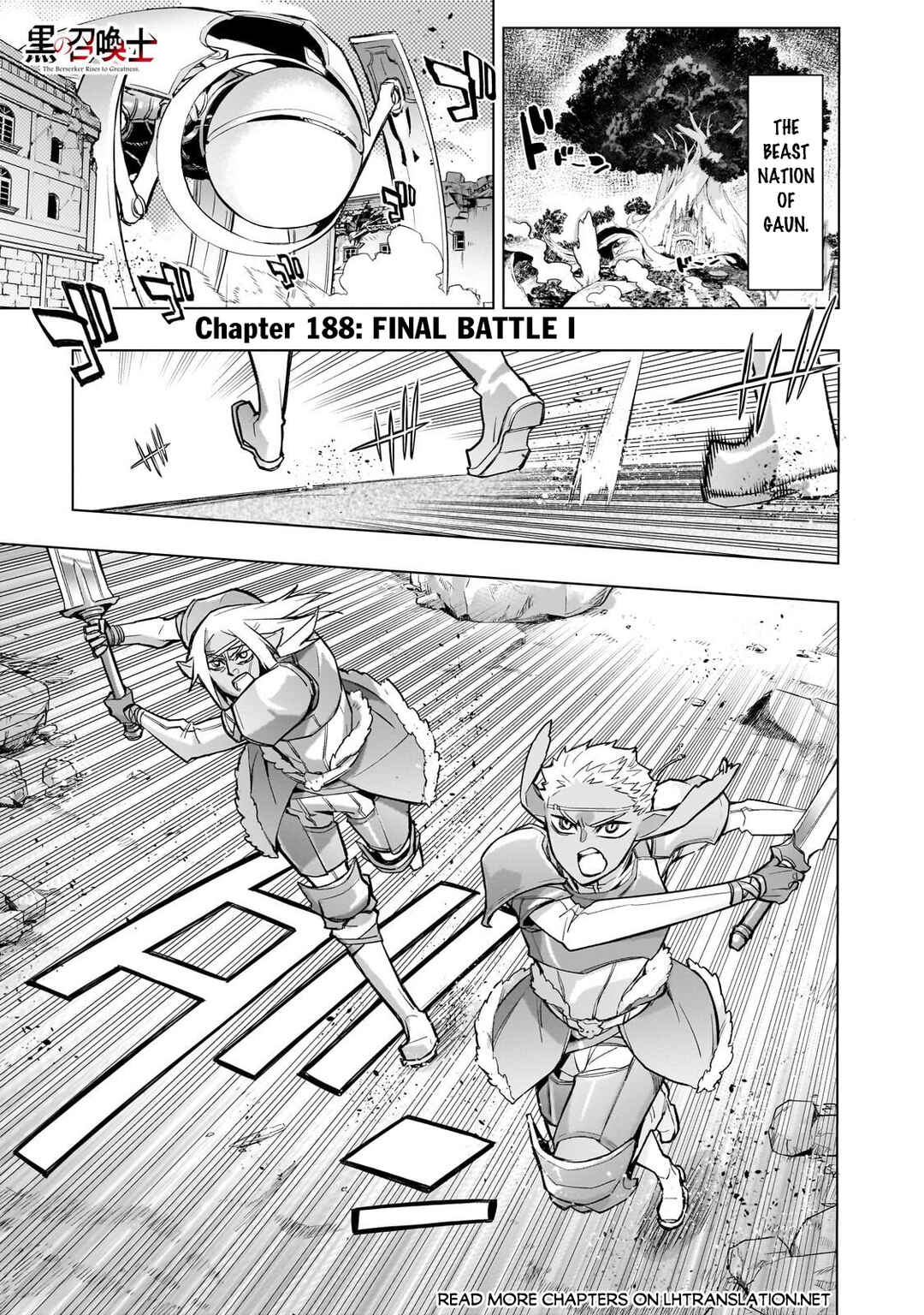 Kuro no Shoukanshi Chapter 188 - Page 2