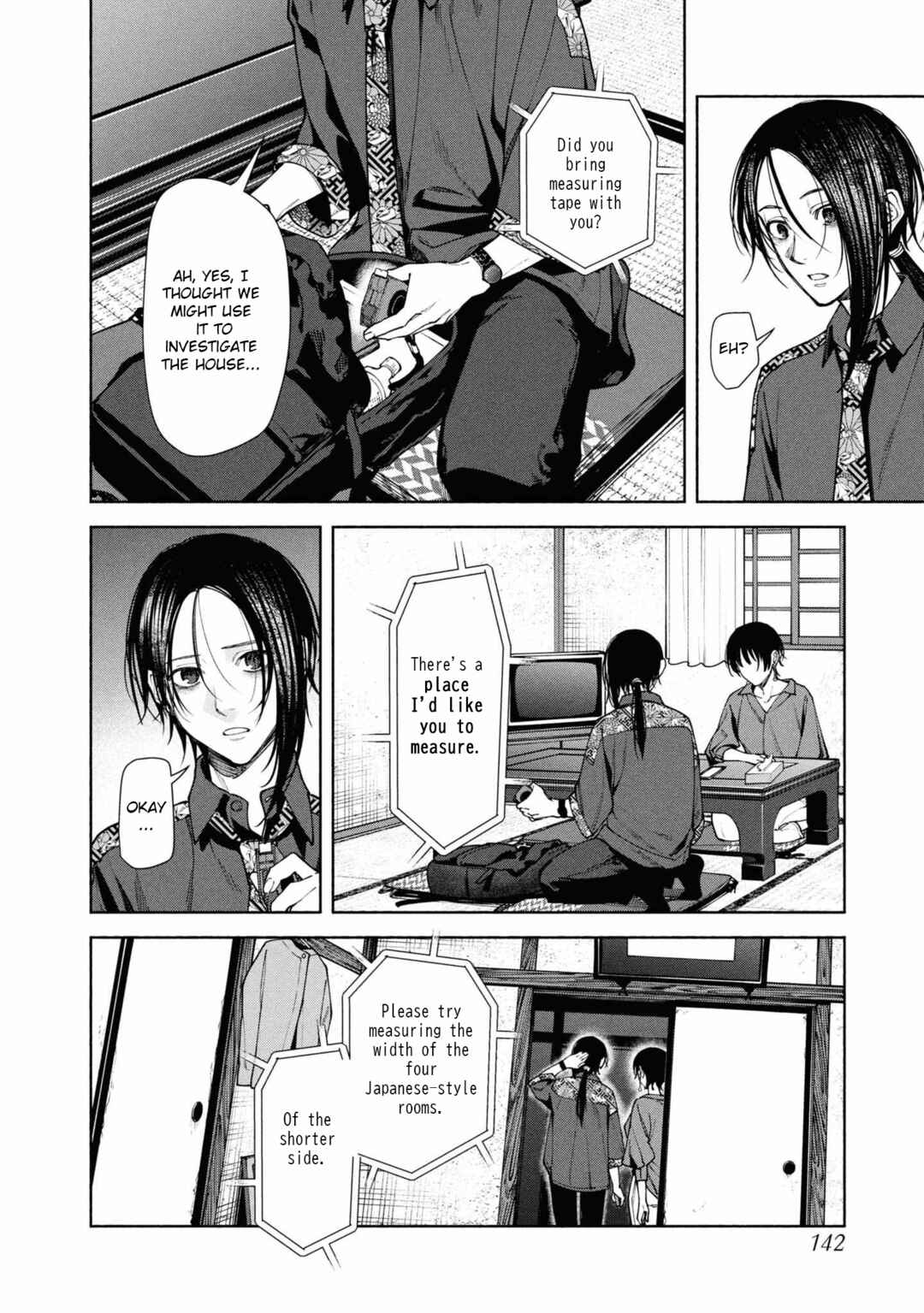Hen na Ie Chapter 12 - Page 12