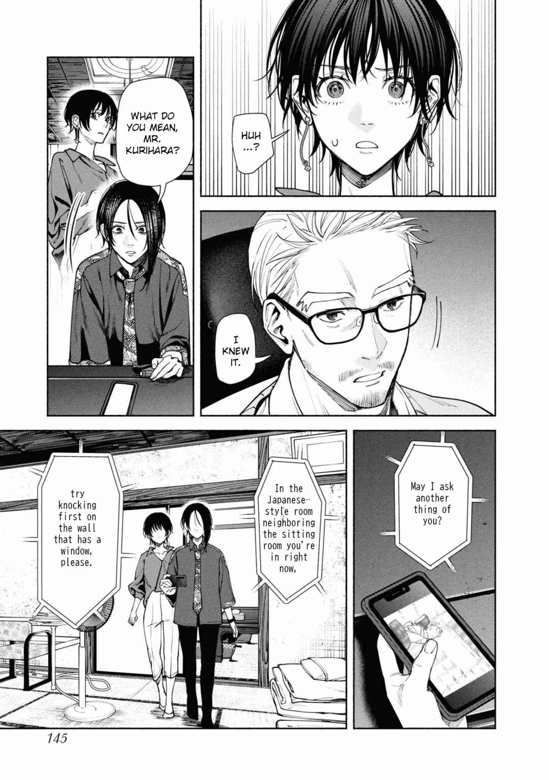 Hen na Ie Chapter 12 - Page 15