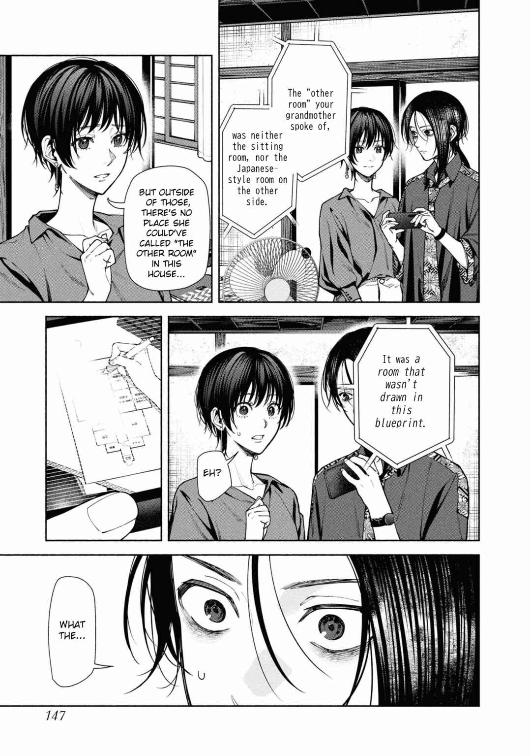 Hen na Ie Chapter 12 - Page 17