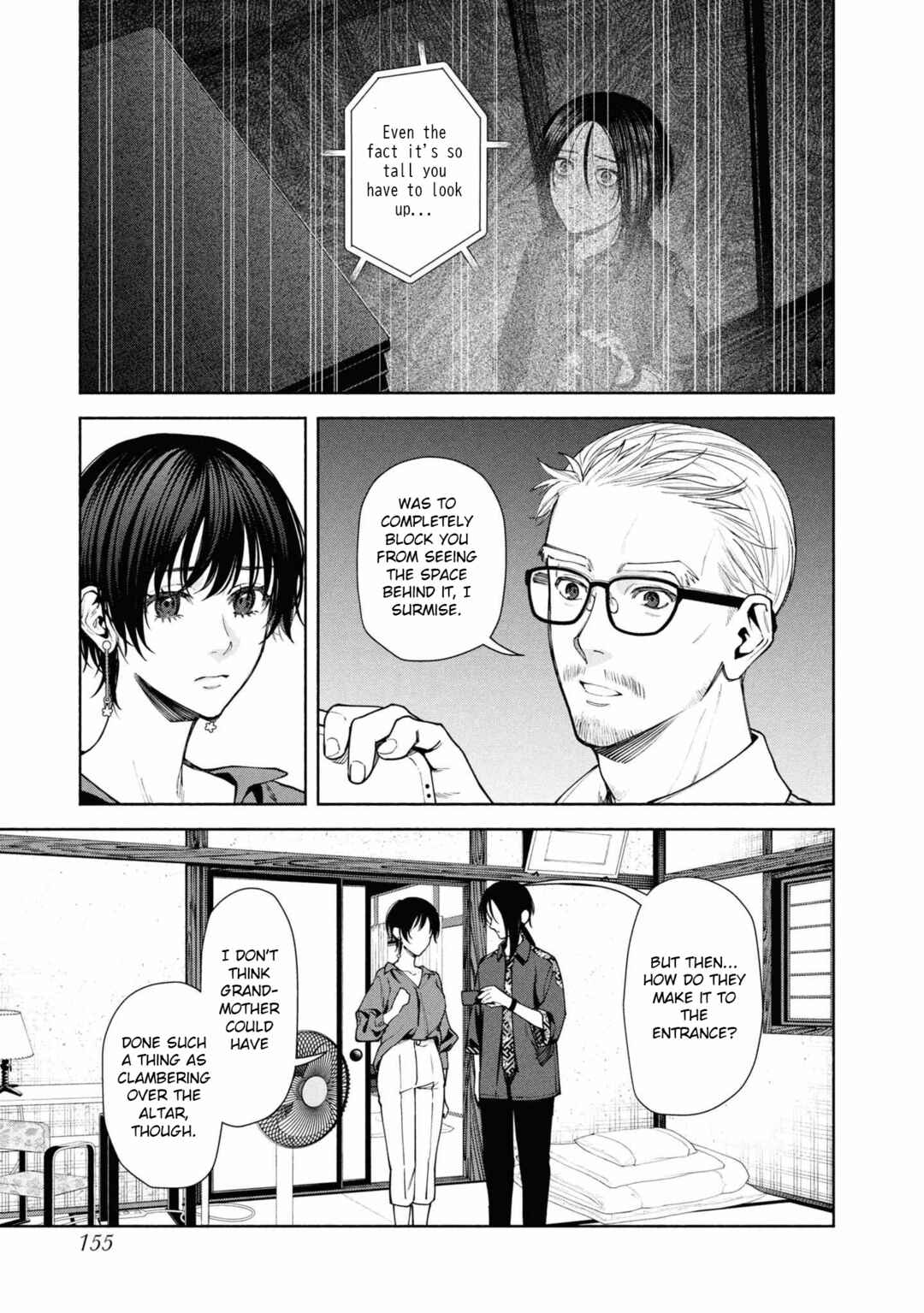 Hen na Ie Chapter 12 - Page 25