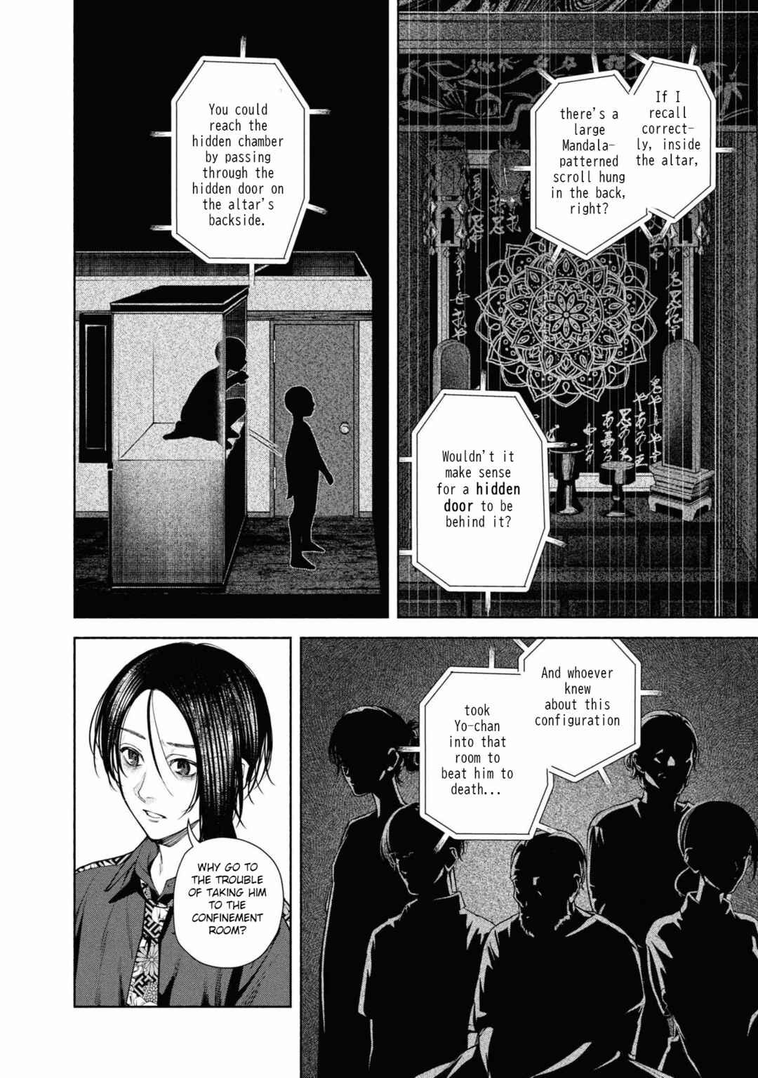 Hen na Ie Chapter 12 - Page 26