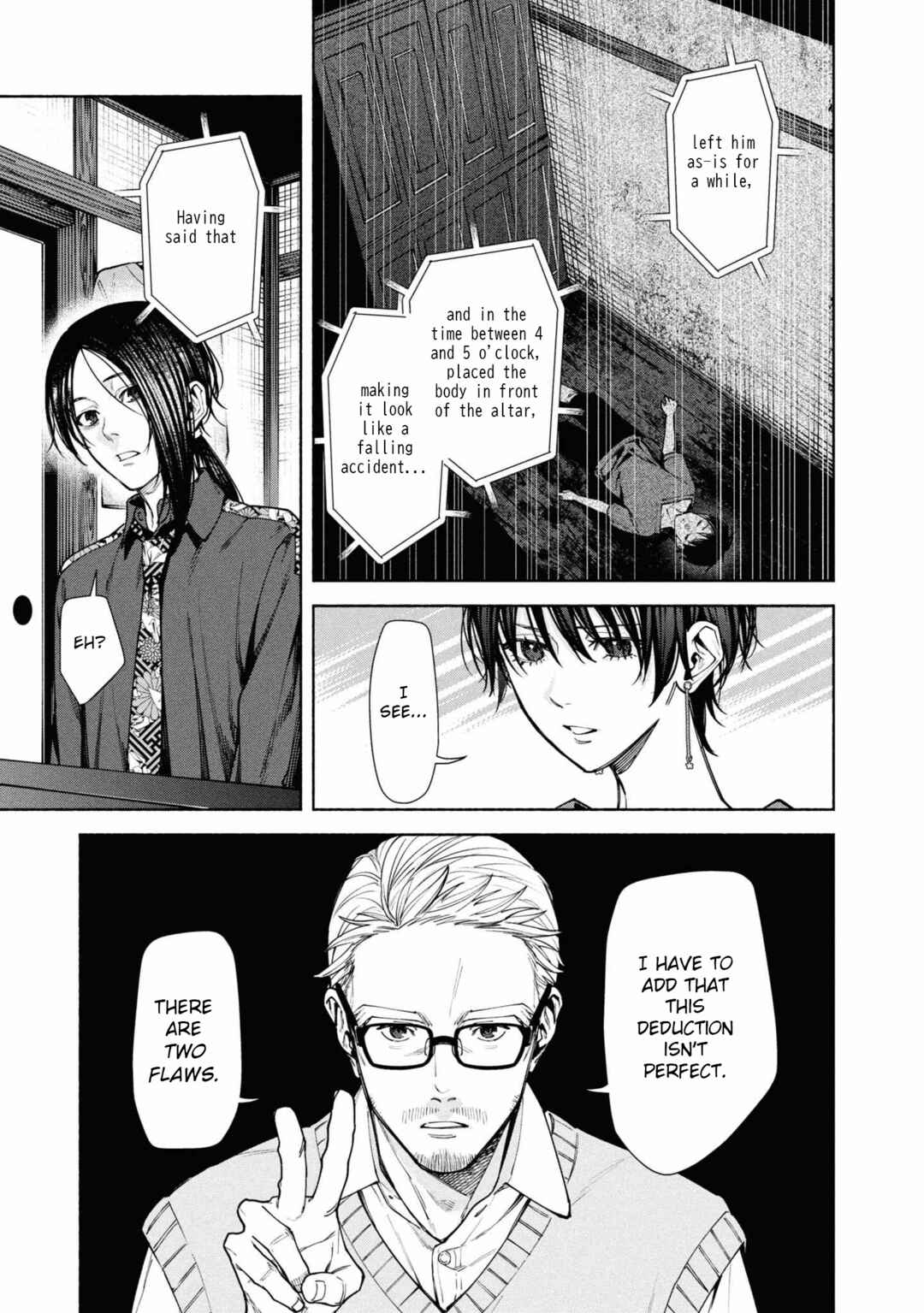 Hen na Ie Chapter 12 - Page 3