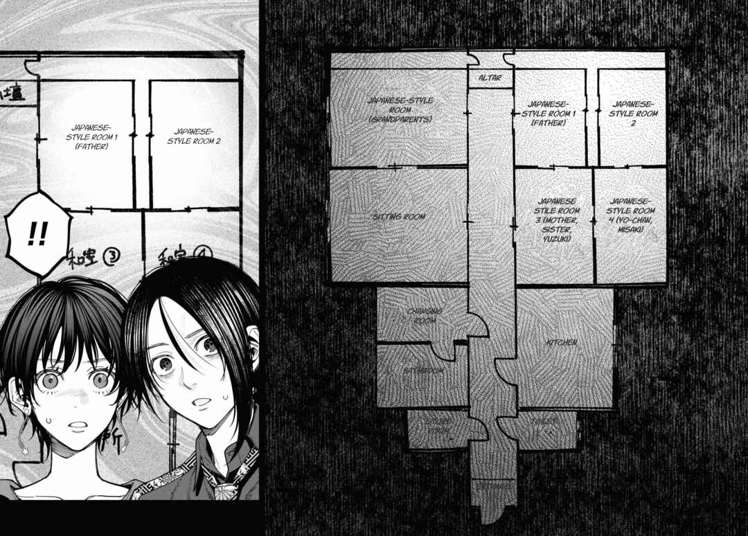 Hen na Ie Chapter 12 - Page 38