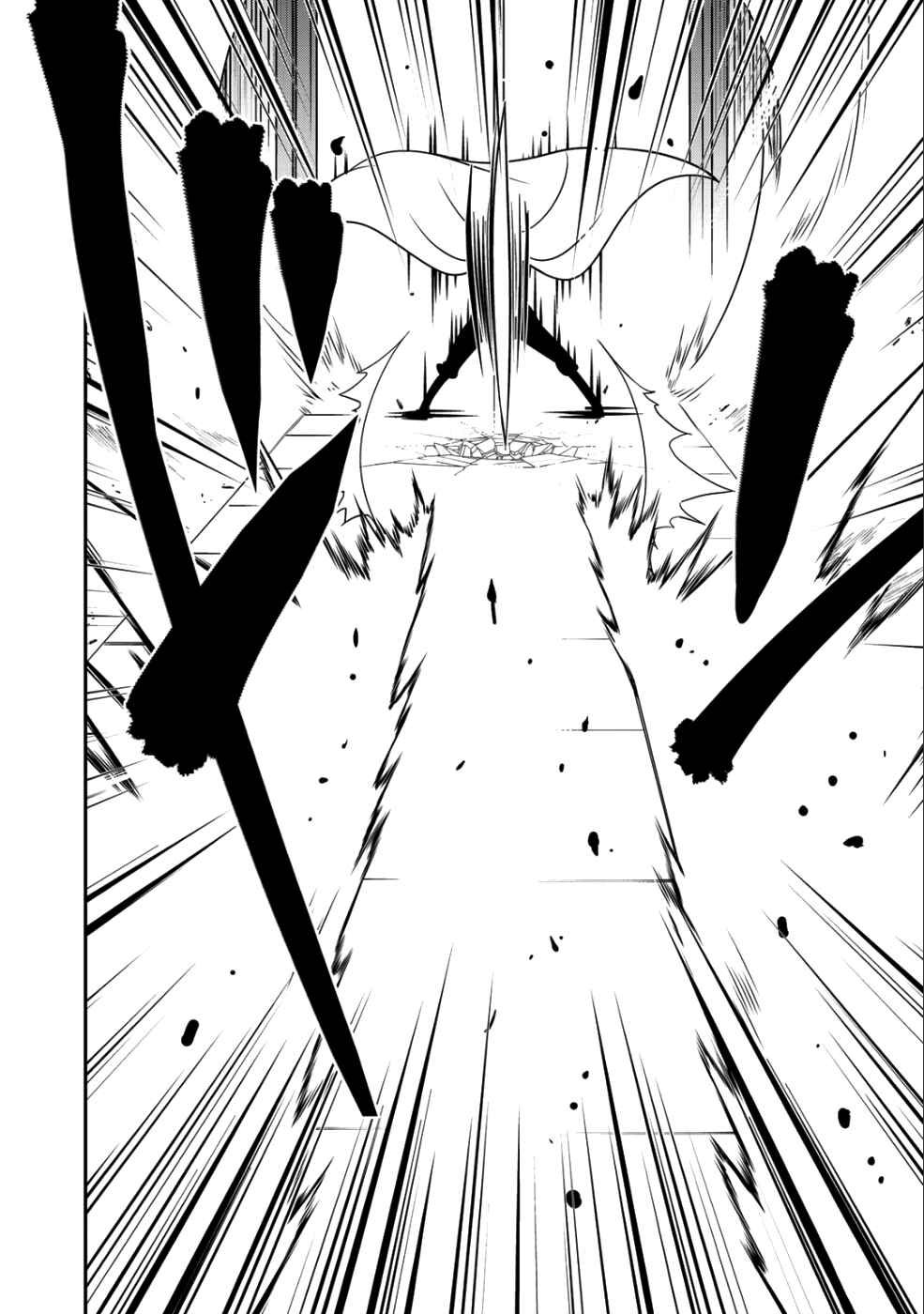 Saikyou no Kurokishi ♂, Sentou Maid ♀ ni Tenshoku Shimashita Chapter 12 - Page 10