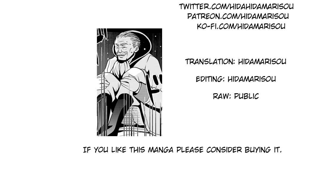 Saikyou no Kurokishi ♂, Sentou Maid ♀ ni Tenshoku Shimashita Chapter 12 - Page 26