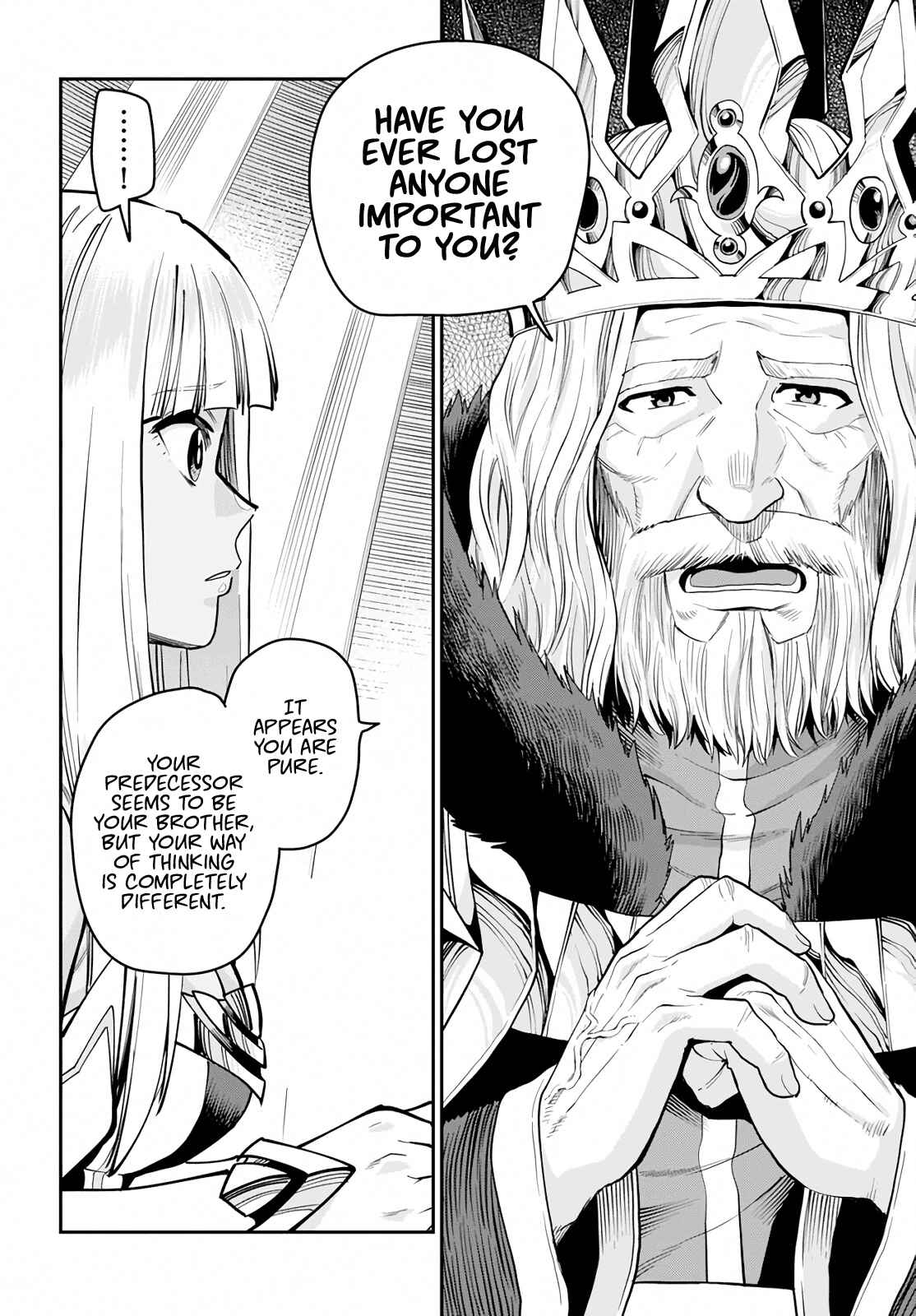 Konjiki no Word Master: Yuusha Yonin ni Makikomareta Unique Cheat Chapter 59 - Page 12