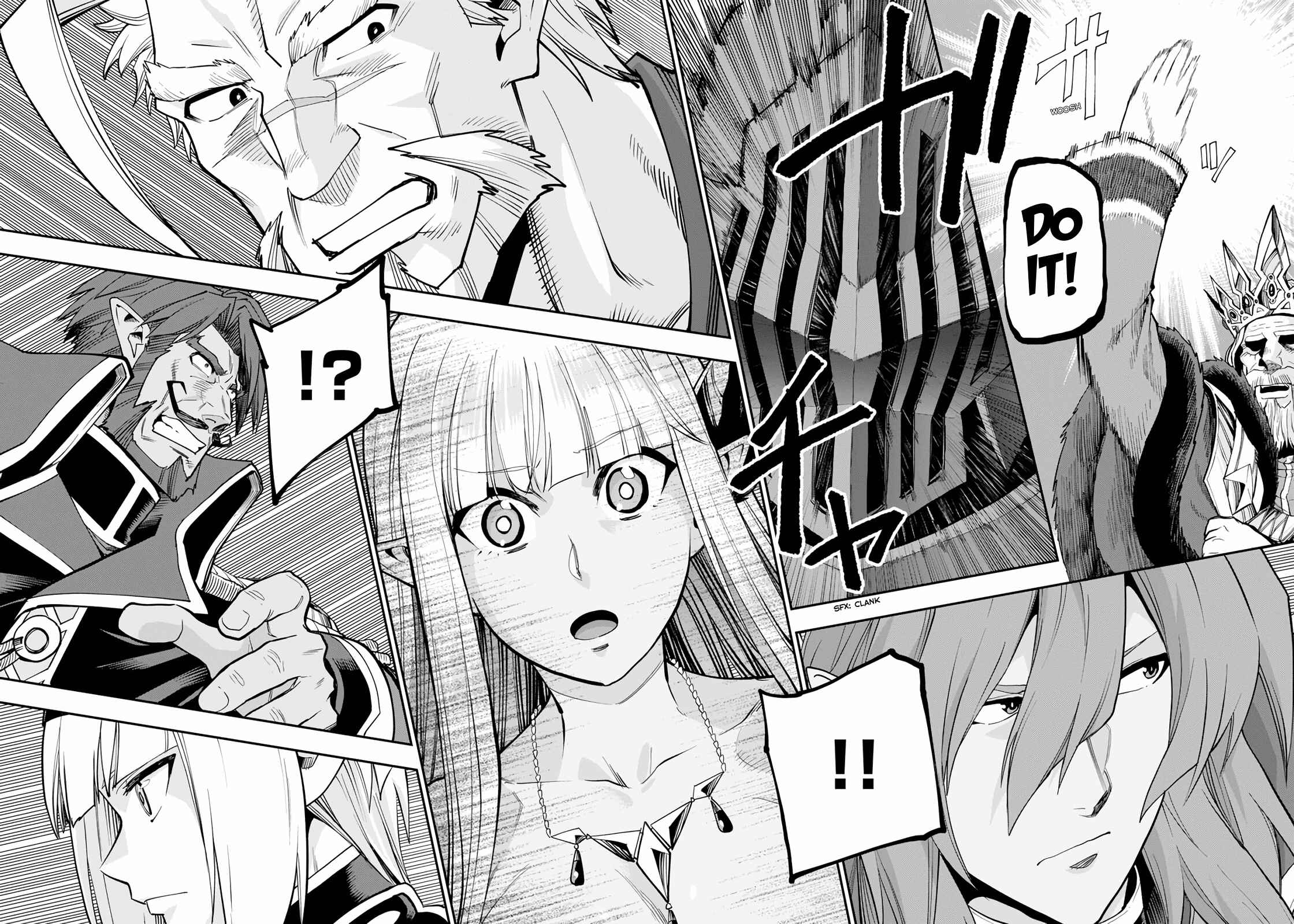 Konjiki no Word Master: Yuusha Yonin ni Makikomareta Unique Cheat Chapter 59 - Page 16