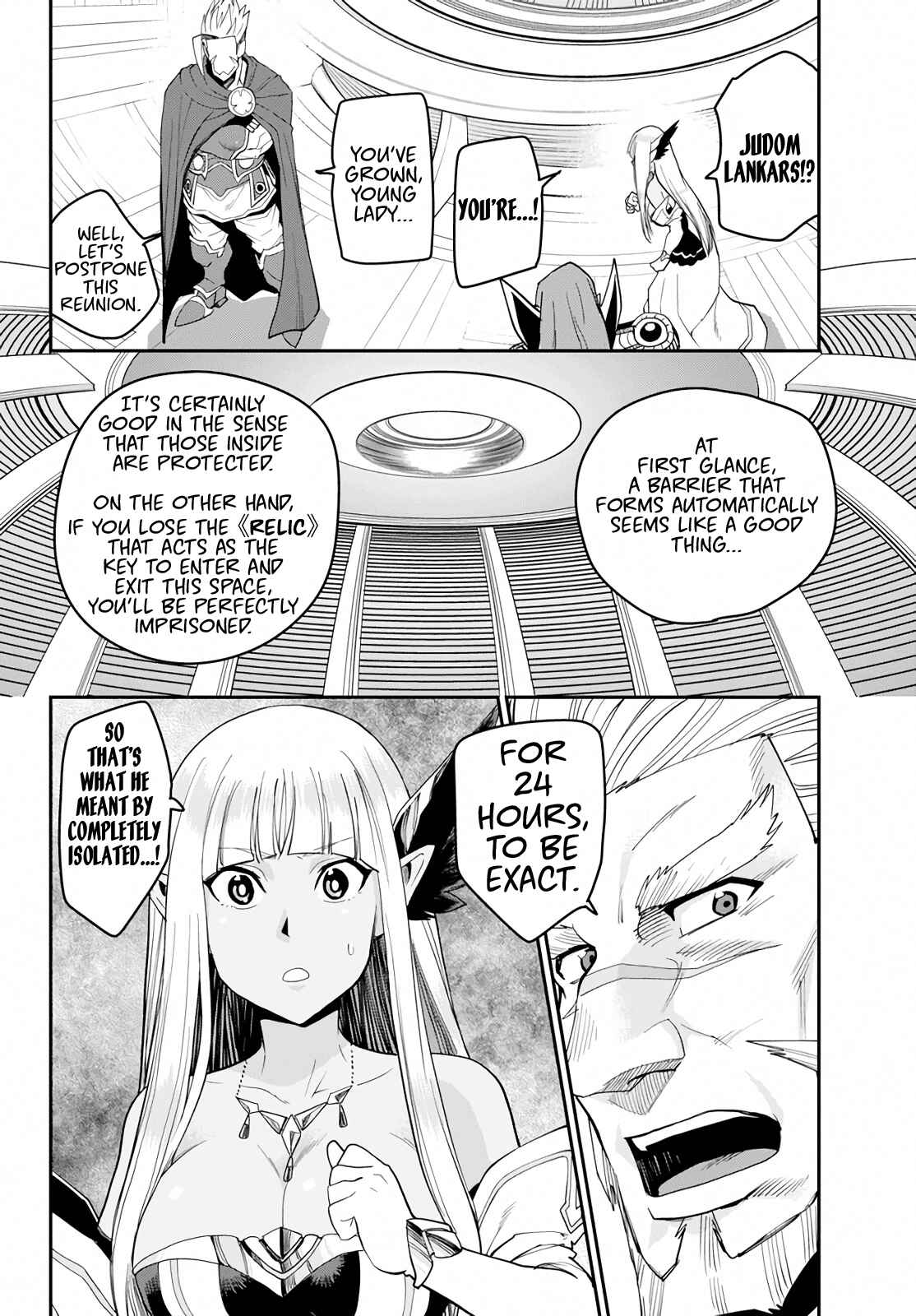 Konjiki no Word Master: Yuusha Yonin ni Makikomareta Unique Cheat Chapter 59 - Page 21