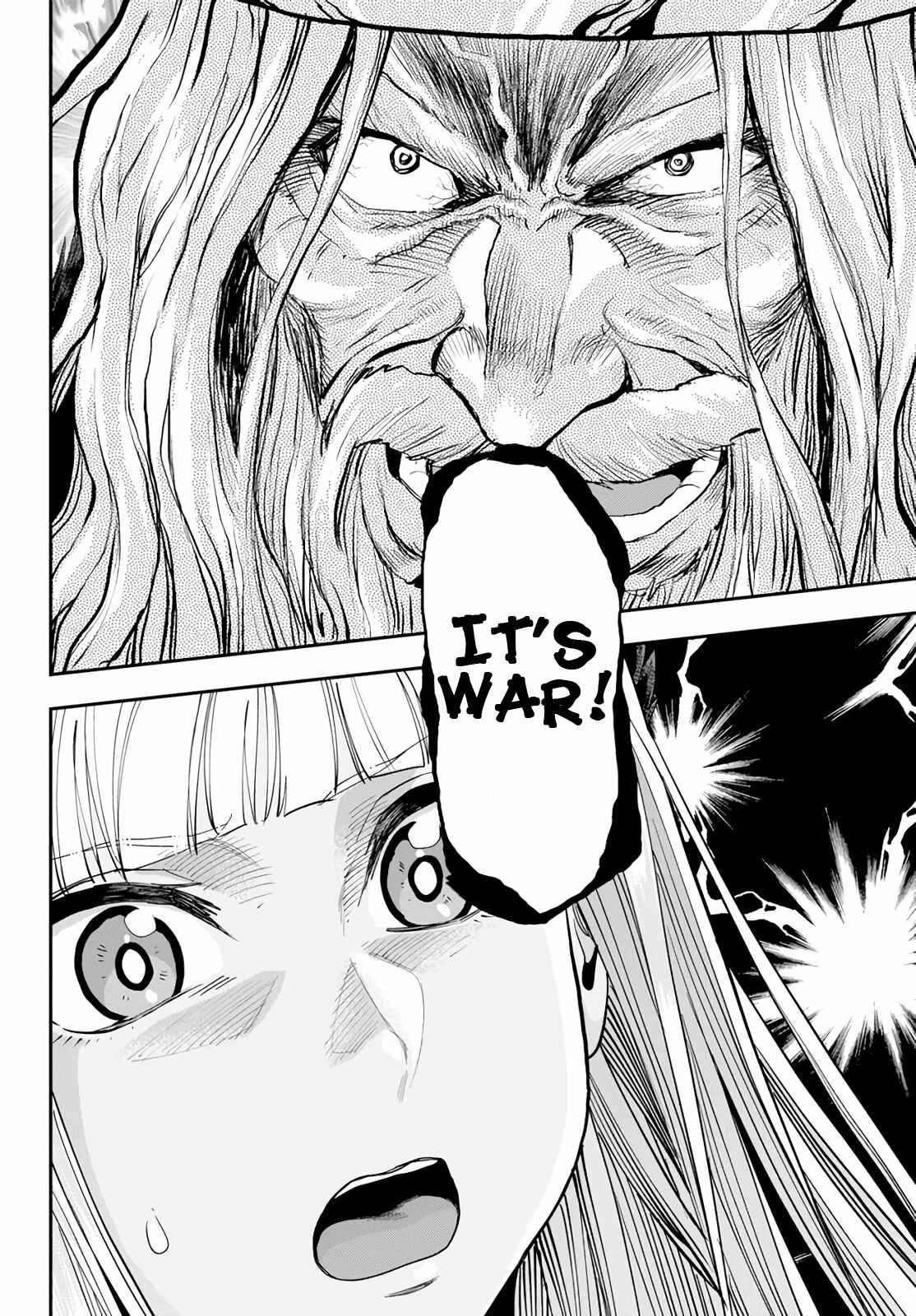Konjiki no Word Master: Yuusha Yonin ni Makikomareta Unique Cheat Chapter 59 - Page 23